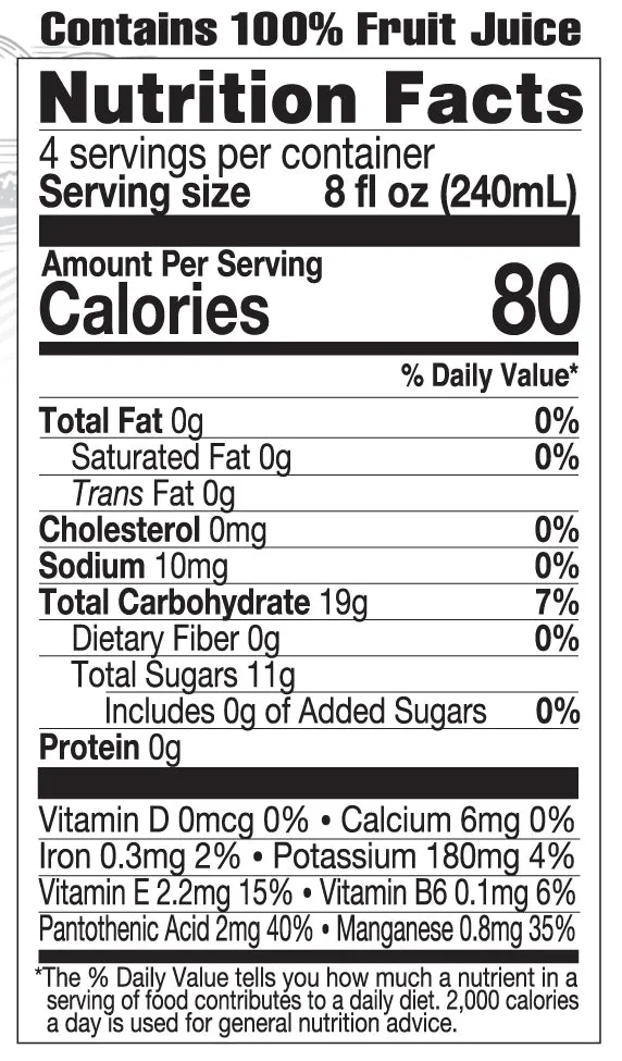 Lakewood Premium PURE Cranberry Juice | 32oz - Image 3
