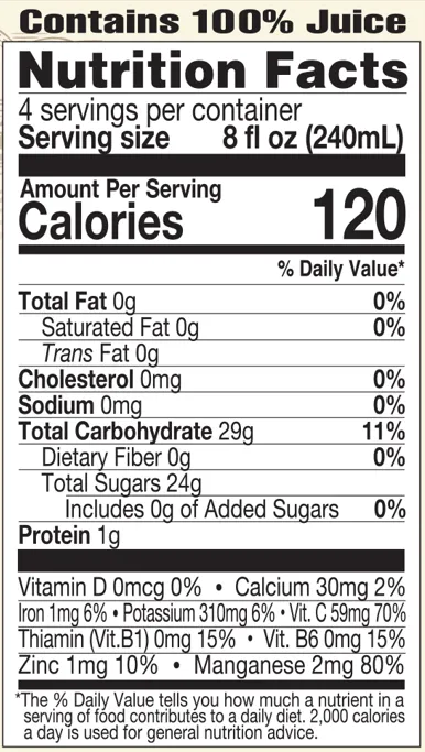 Lakewood Organic Spicy Pineapple Juice | 32oz - Image 2